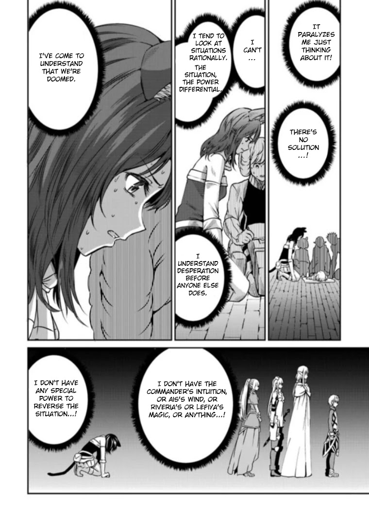 Dungeon ni Deai o Motomeru no wa Machigatte iru darou ka Gaiden – Sword Oratoria Chapter 63 - Page 7