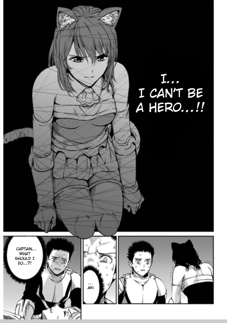 Dungeon ni Deai o Motomeru no wa Machigatte iru darou ka Gaiden – Sword Oratoria Chapter 63 - Page 8