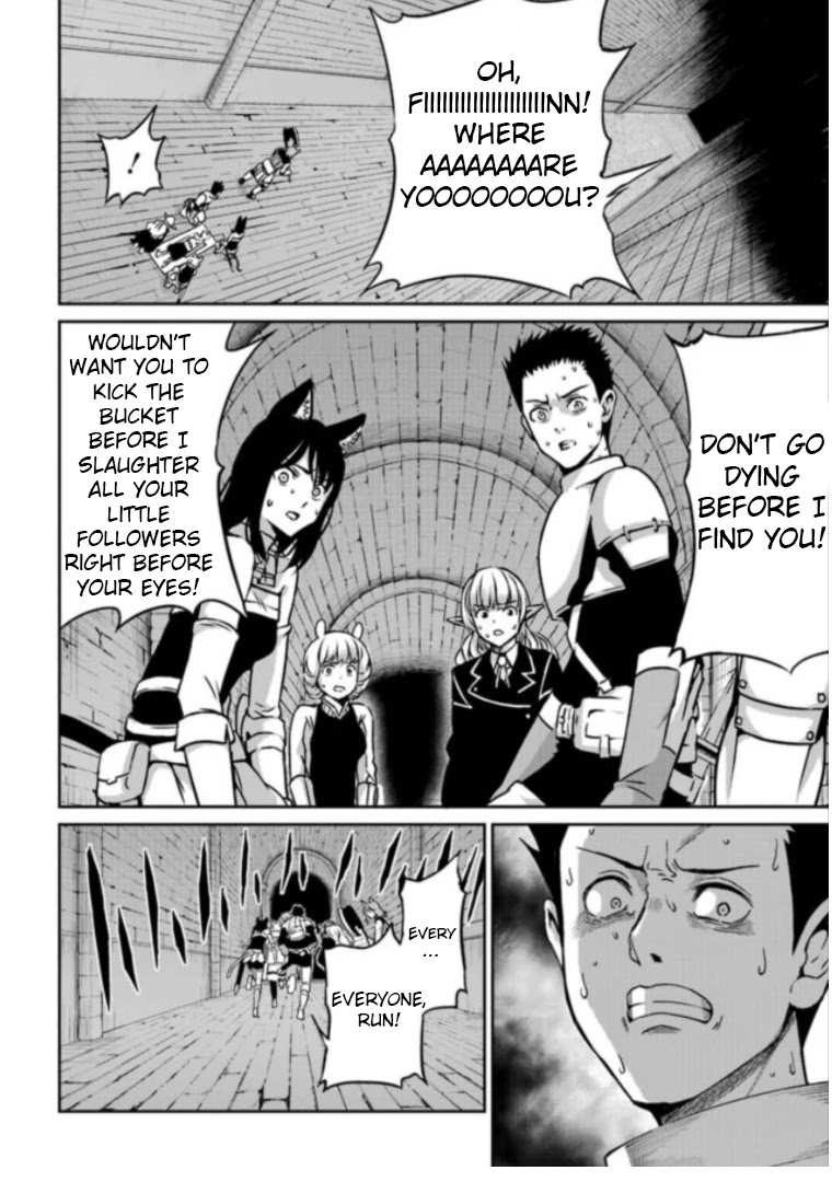 Dungeon ni Deai o Motomeru no wa Machigatte iru darou ka Gaiden – Sword Oratoria Chapter 63 - Page 9