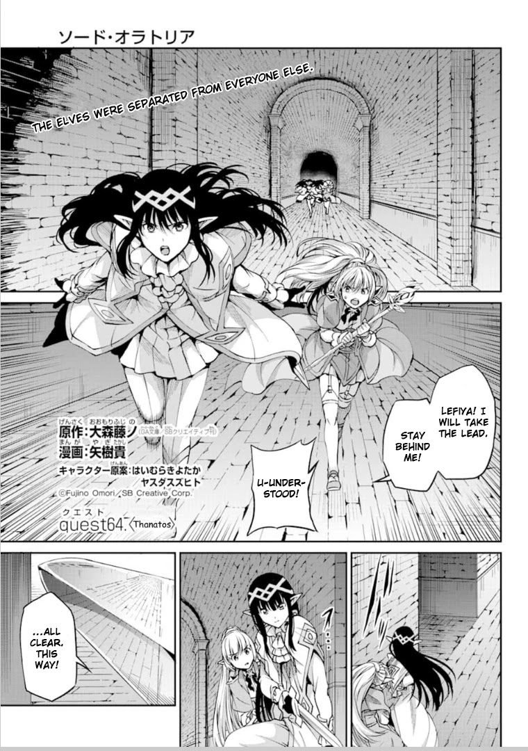 Dungeon ni Deai o Motomeru no wa Machigatte iru darou ka Gaiden – Sword Oratoria Chapter 64 - Page 2