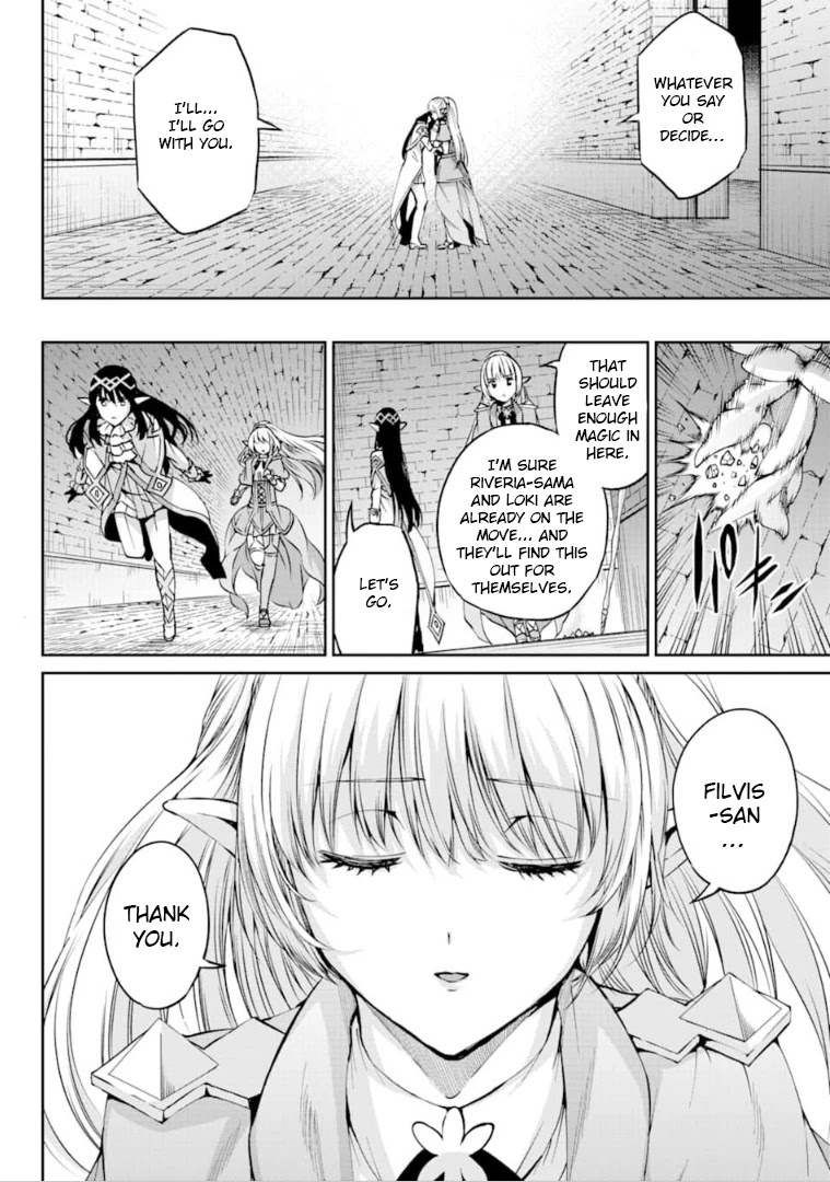 Dungeon ni Deai o Motomeru no wa Machigatte iru darou ka Gaiden – Sword Oratoria Chapter 64 - Page 11