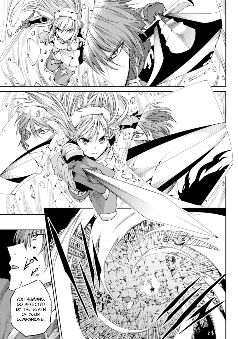 Dungeon ni Deai o Motomeru no wa Machigatte iru darou ka Gaiden – Sword Oratoria Chapter 64 - Page 20
