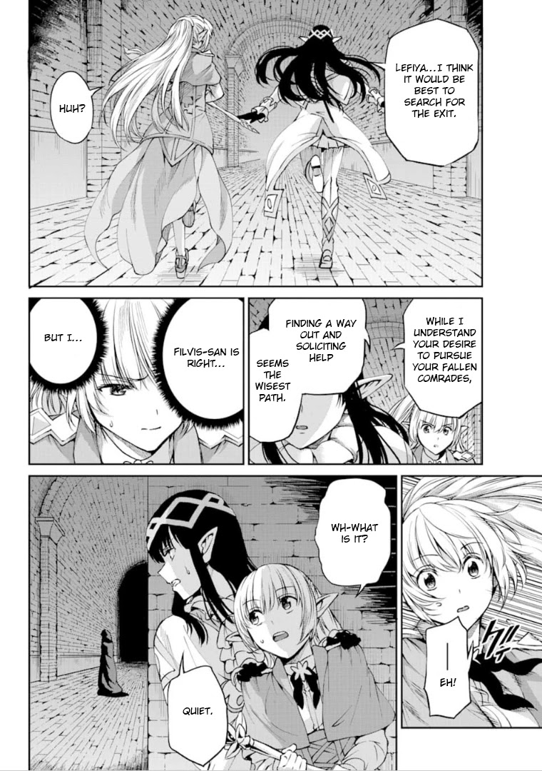 Dungeon ni Deai o Motomeru no wa Machigatte iru darou ka Gaiden – Sword Oratoria Chapter 64 - Page 3