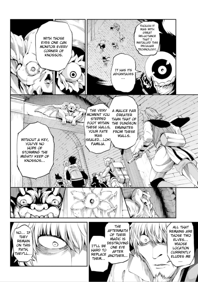 Dungeon ni Deai o Motomeru no wa Machigatte iru darou ka Gaiden – Sword Oratoria Chapter 64 - Page 23
