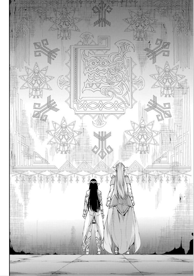 Dungeon ni Deai o Motomeru no wa Machigatte iru darou ka Gaiden – Sword Oratoria Chapter 64 - Page 25