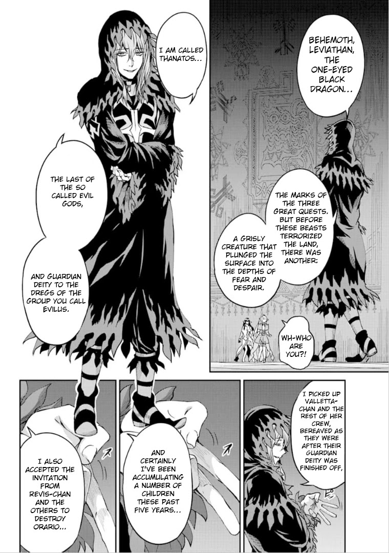 Dungeon ni Deai o Motomeru no wa Machigatte iru darou ka Gaiden – Sword Oratoria Chapter 64 - Page 27