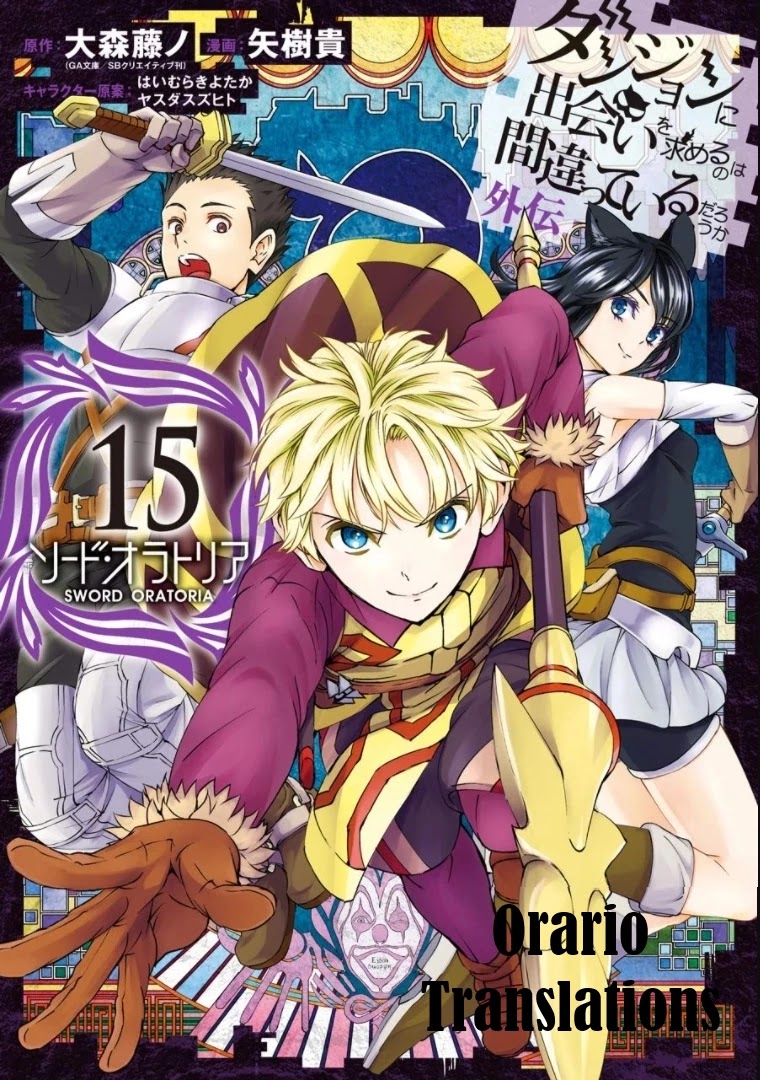 Dungeon ni Deai o Motomeru no wa Machigatte iru darou ka Gaiden – Sword Oratoria Chapter 65 - Page 1