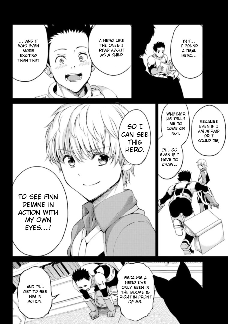 Dungeon ni Deai o Motomeru no wa Machigatte iru darou ka Gaiden – Sword Oratoria Chapter 65 - Page 11
