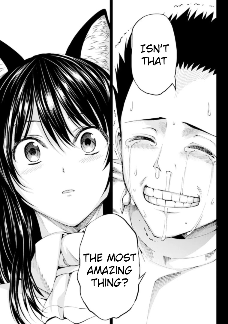 Dungeon ni Deai o Motomeru no wa Machigatte iru darou ka Gaiden – Sword Oratoria Chapter 65 - Page 12