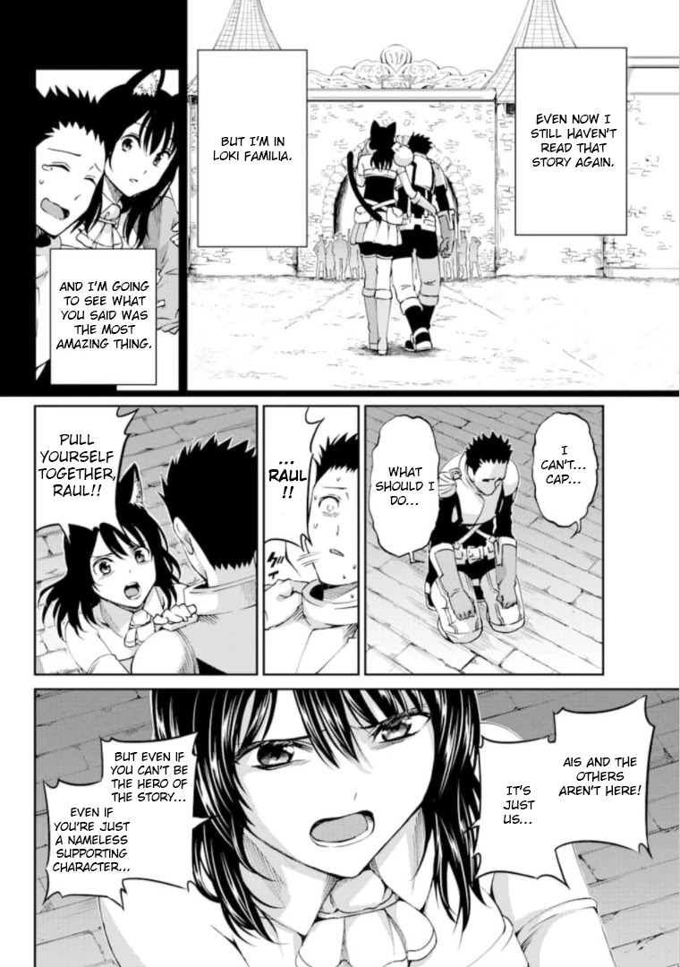 Dungeon ni Deai o Motomeru no wa Machigatte iru darou ka Gaiden – Sword Oratoria Chapter 65 - Page 13