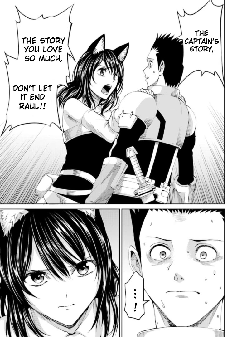 Dungeon ni Deai o Motomeru no wa Machigatte iru darou ka Gaiden – Sword Oratoria Chapter 65 - Page 14