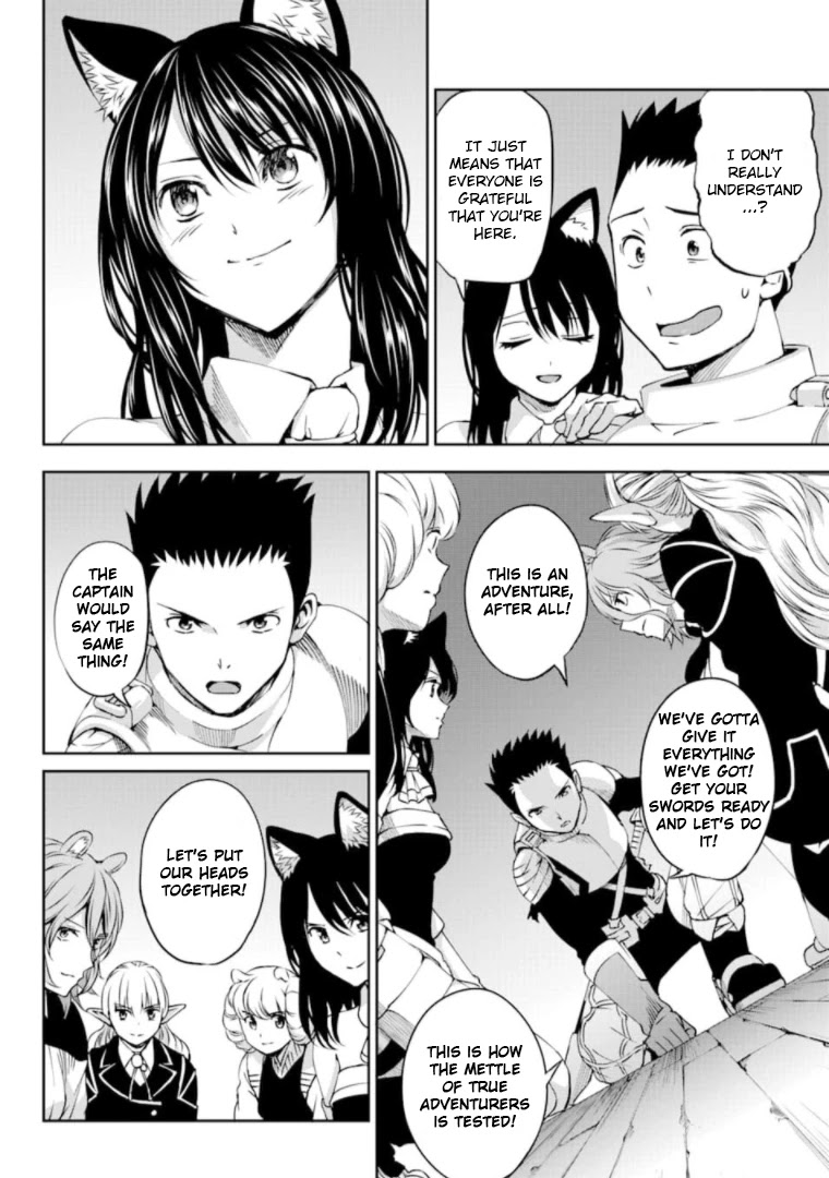 Dungeon ni Deai o Motomeru no wa Machigatte iru darou ka Gaiden – Sword Oratoria Chapter 65 - Page 17