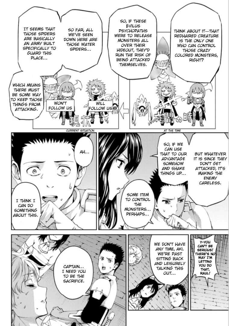 Dungeon ni Deai o Motomeru no wa Machigatte iru darou ka Gaiden – Sword Oratoria Chapter 65 - Page 19
