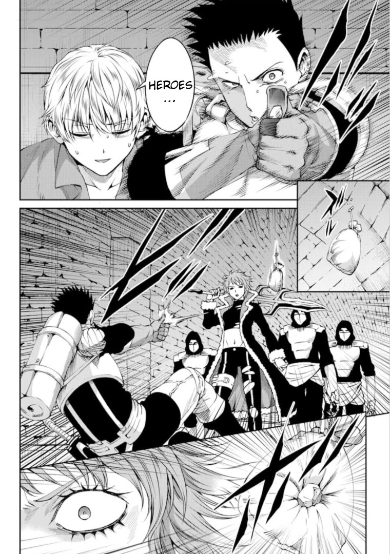 Dungeon ni Deai o Motomeru no wa Machigatte iru darou ka Gaiden – Sword Oratoria Chapter 65 - Page 23