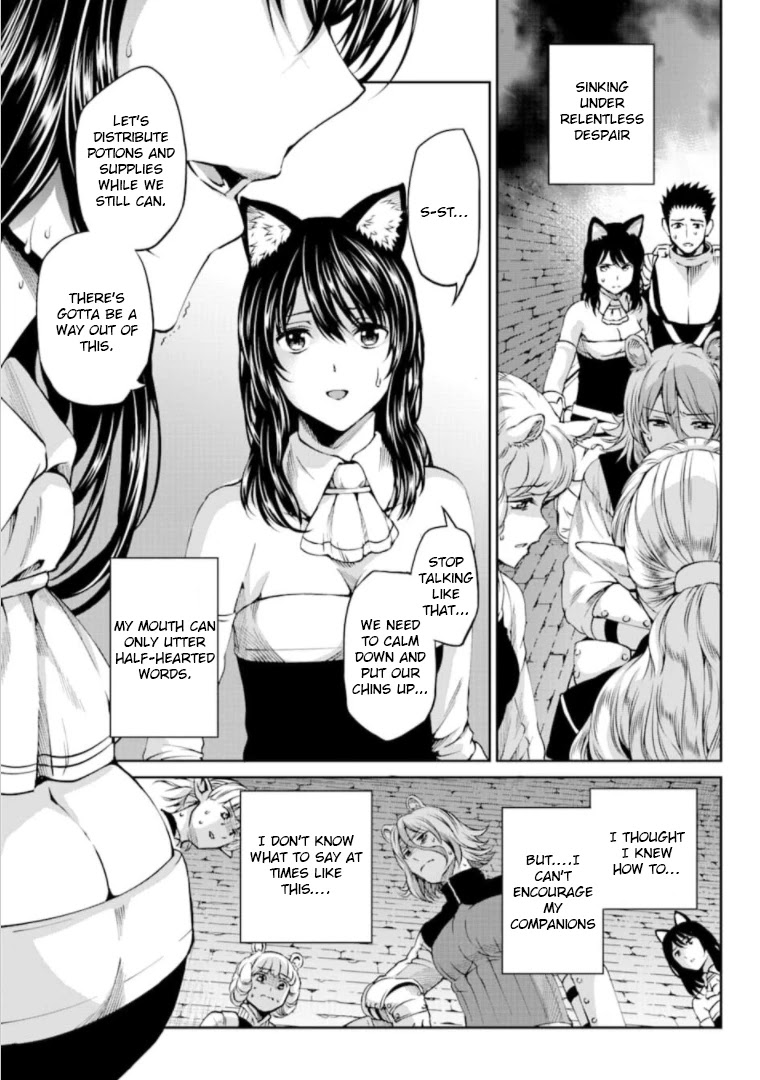 Dungeon ni Deai o Motomeru no wa Machigatte iru darou ka Gaiden – Sword Oratoria Chapter 65 - Page 4