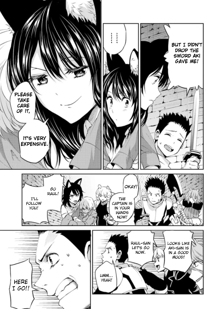 Dungeon ni Deai o Motomeru no wa Machigatte iru darou ka Gaiden – Sword Oratoria Chapter 65 - Page 32