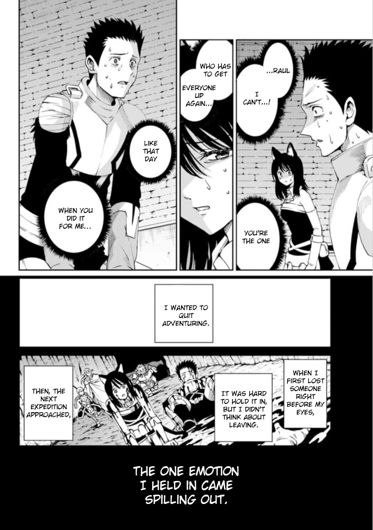 Dungeon ni Deai o Motomeru no wa Machigatte iru darou ka Gaiden – Sword Oratoria Chapter 65 - Page 5
