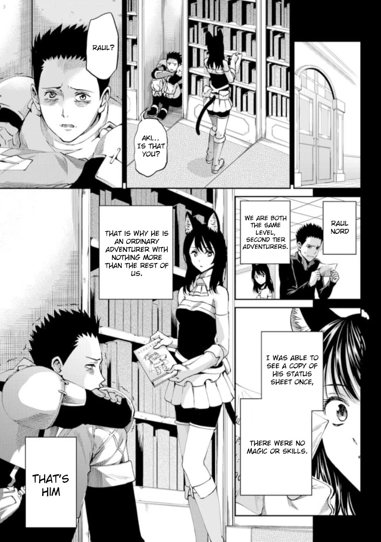 Dungeon ni Deai o Motomeru no wa Machigatte iru darou ka Gaiden – Sword Oratoria Chapter 65 - Page 8
