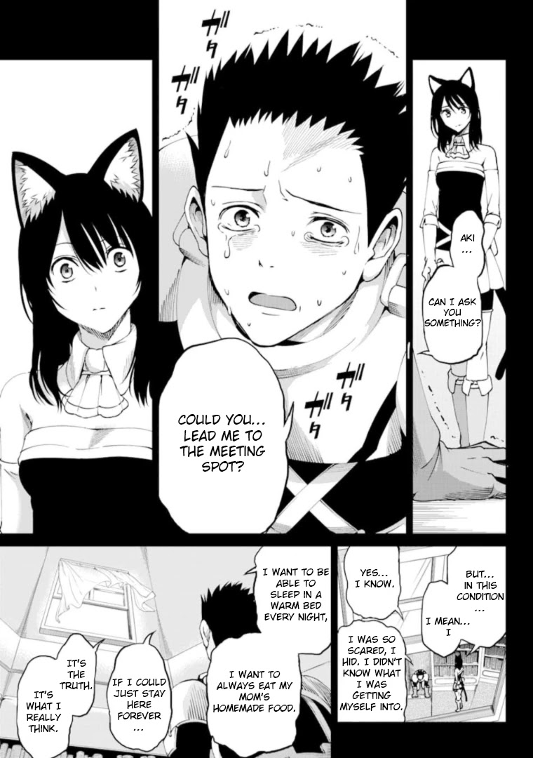 Dungeon ni Deai o Motomeru no wa Machigatte iru darou ka Gaiden – Sword Oratoria Chapter 65 - Page 10