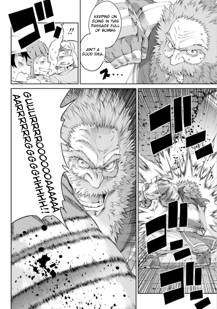 Dungeon ni Deai o Motomeru no wa Machigatte iru darou ka Gaiden – Sword Oratoria Chapter 66 - Page 13