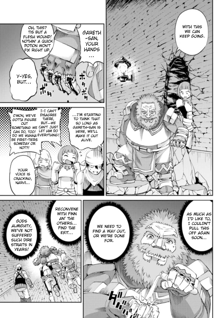 Dungeon ni Deai o Motomeru no wa Machigatte iru darou ka Gaiden – Sword Oratoria Chapter 66 - Page 14
