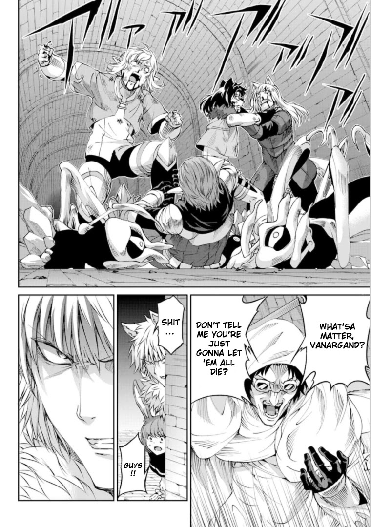 Dungeon ni Deai o Motomeru no wa Machigatte iru darou ka Gaiden – Sword Oratoria Chapter 66 - Page 15
