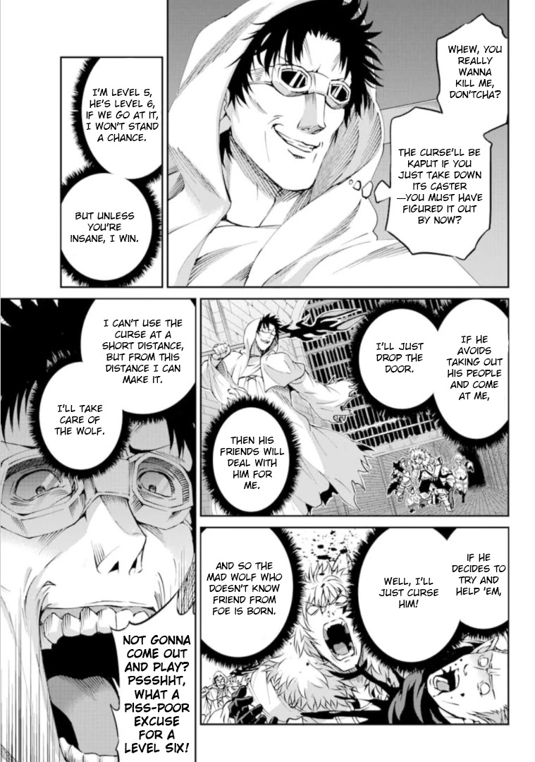 Dungeon ni Deai o Motomeru no wa Machigatte iru darou ka Gaiden – Sword Oratoria Chapter 66 - Page 16