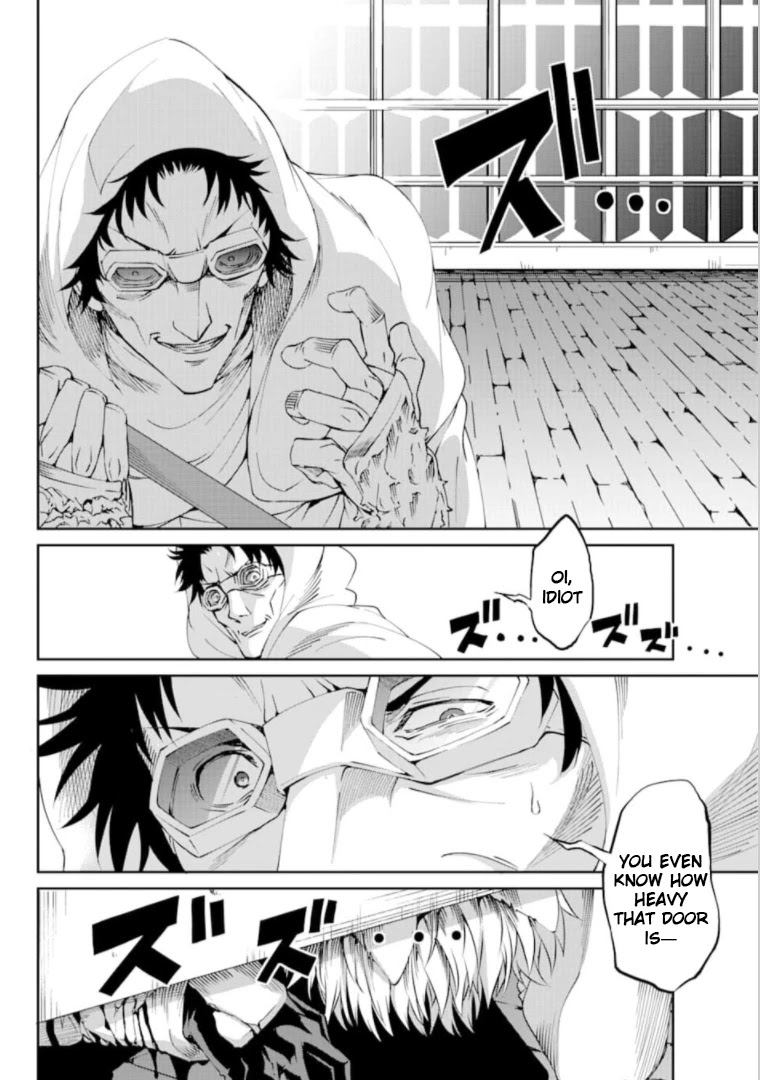 Dungeon ni Deai o Motomeru no wa Machigatte iru darou ka Gaiden – Sword Oratoria Chapter 66 - Page 23