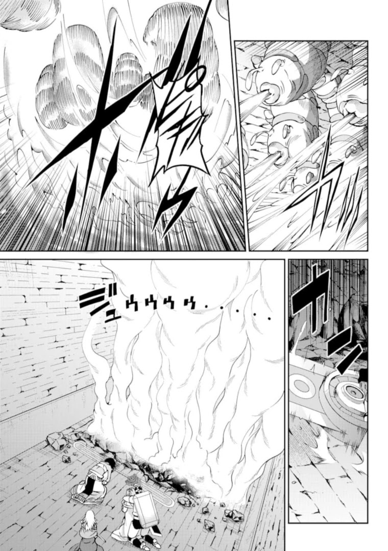 Dungeon ni Deai o Motomeru no wa Machigatte iru darou ka Gaiden – Sword Oratoria Chapter 66 - Page 4
