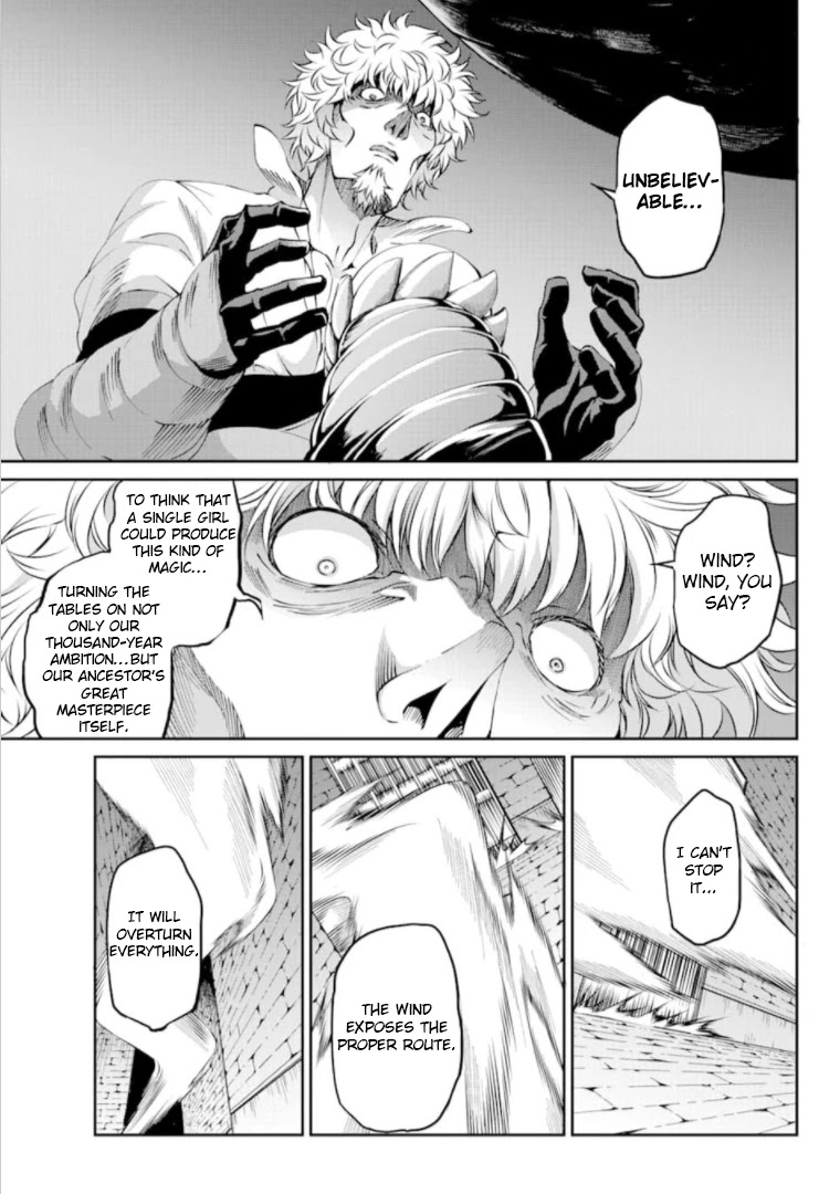 Dungeon ni Deai o Motomeru no wa Machigatte iru darou ka Gaiden – Sword Oratoria Chapter 66 - Page 35