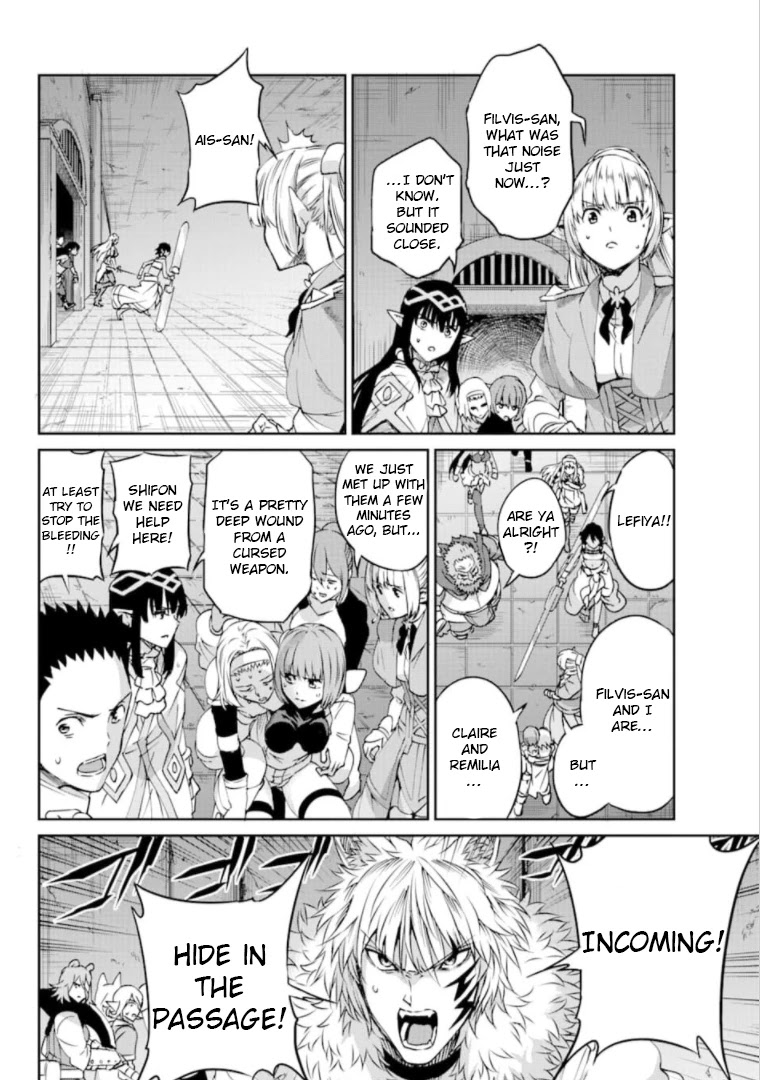 Dungeon ni Deai o Motomeru no wa Machigatte iru darou ka Gaiden – Sword Oratoria Chapter 67 - Page 14