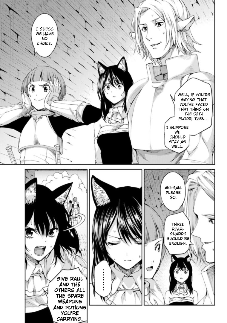 Dungeon ni Deai o Motomeru no wa Machigatte iru darou ka Gaiden – Sword Oratoria Chapter 67 - Page 19