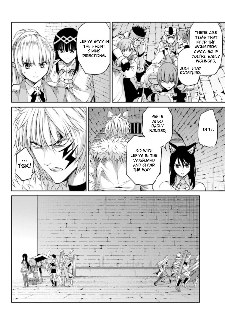 Dungeon ni Deai o Motomeru no wa Machigatte iru darou ka Gaiden – Sword Oratoria Chapter 67 - Page 20