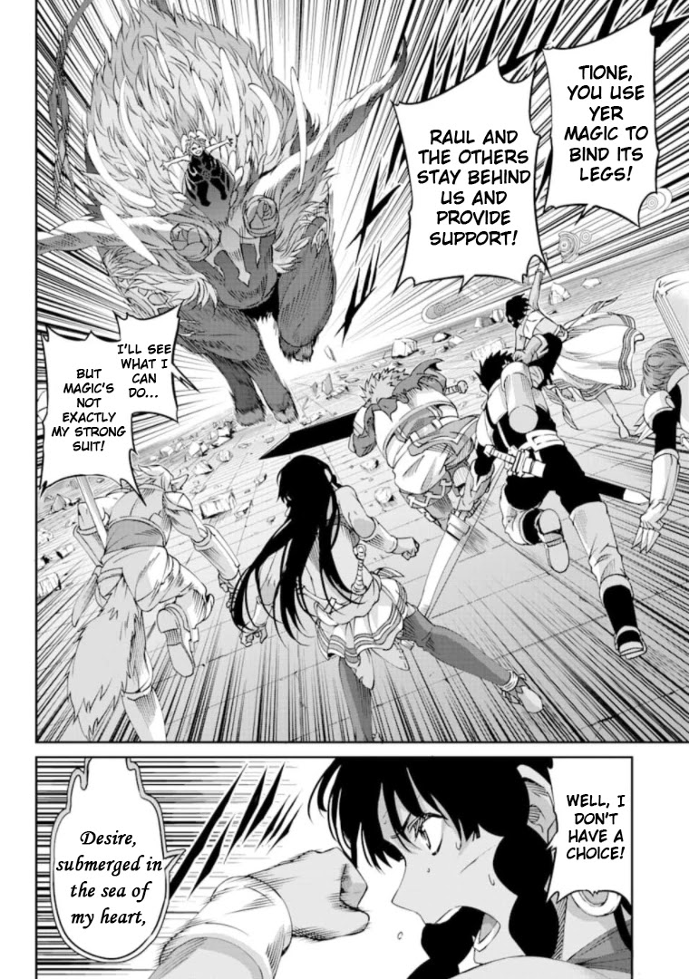 Dungeon ni Deai o Motomeru no wa Machigatte iru darou ka Gaiden – Sword Oratoria Chapter 67 - Page 22