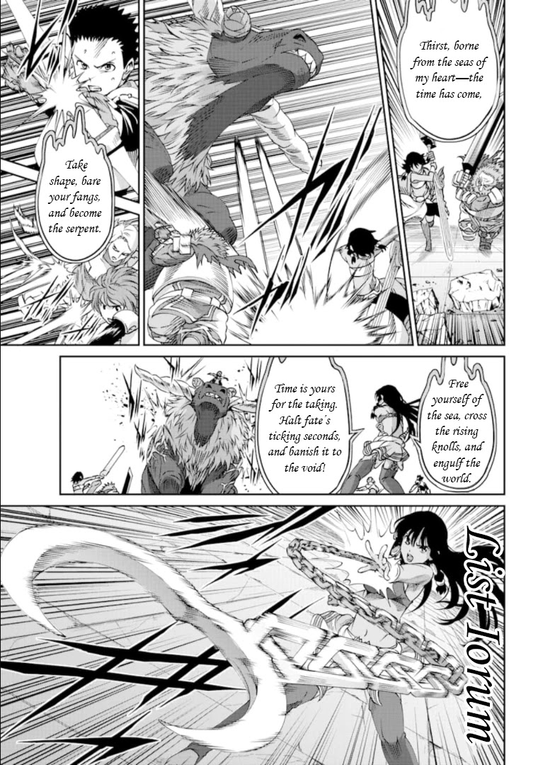 Dungeon ni Deai o Motomeru no wa Machigatte iru darou ka Gaiden – Sword Oratoria Chapter 67 - Page 23