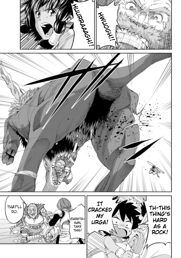 Dungeon ni Deai o Motomeru no wa Machigatte iru darou ka Gaiden – Sword Oratoria Chapter 67 - Page 25