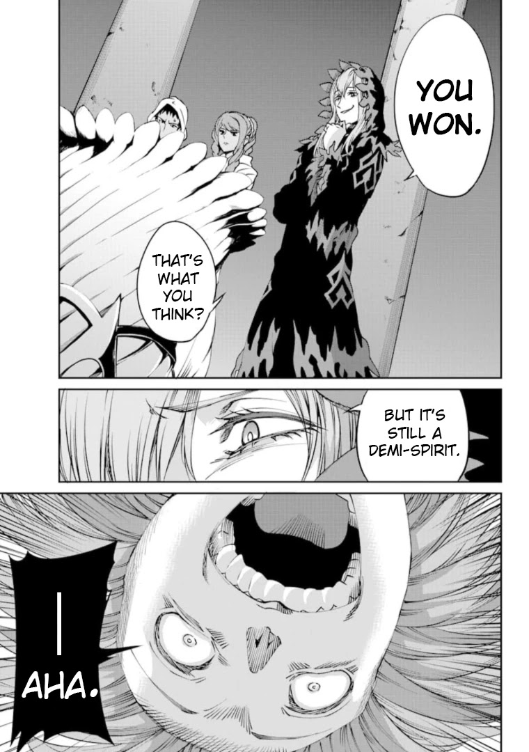 Dungeon ni Deai o Motomeru no wa Machigatte iru darou ka Gaiden – Sword Oratoria Chapter 67 - Page 33