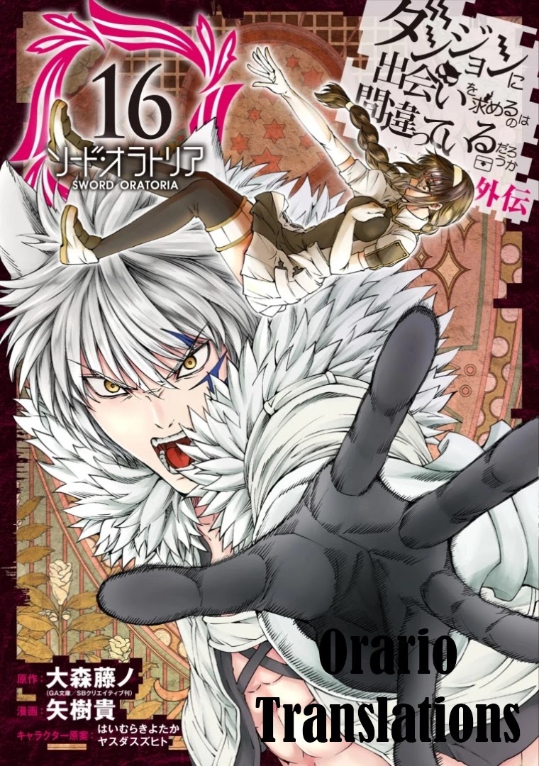 Dungeon ni Deai o Motomeru no wa Machigatte iru darou ka Gaiden – Sword Oratoria Chapter 68 - Page 1