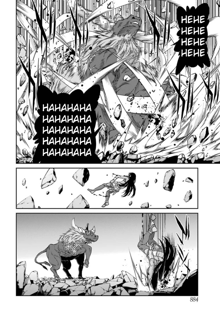 Dungeon ni Deai o Motomeru no wa Machigatte iru darou ka Gaiden – Sword Oratoria Chapter 68 - Page 11