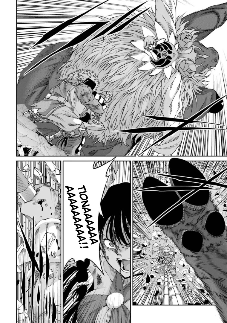 Dungeon ni Deai o Motomeru no wa Machigatte iru darou ka Gaiden – Sword Oratoria Chapter 68 - Page 17