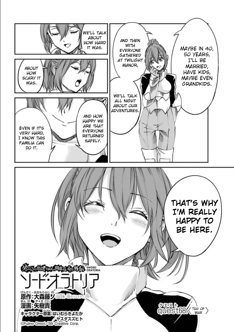 Dungeon ni Deai o Motomeru no wa Machigatte iru darou ka Gaiden – Sword Oratoria Chapter 68 - Page 3