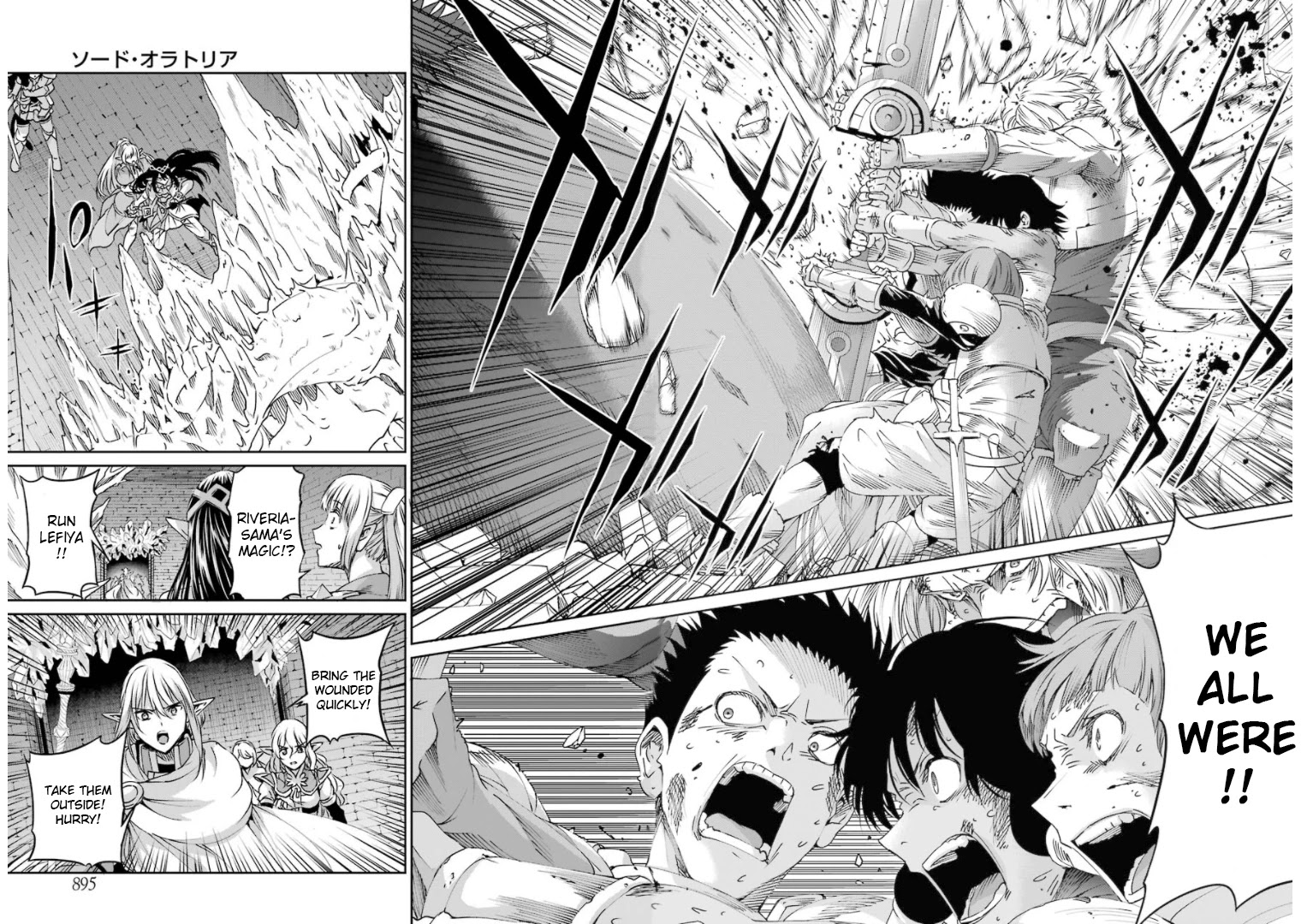 Dungeon ni Deai o Motomeru no wa Machigatte iru darou ka Gaiden – Sword Oratoria Chapter 68 - Page 21