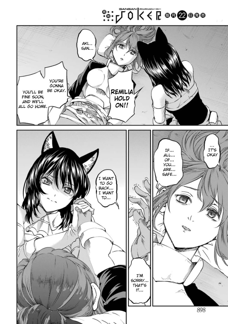 Dungeon ni Deai o Motomeru no wa Machigatte iru darou ka Gaiden – Sword Oratoria Chapter 68 - Page 24