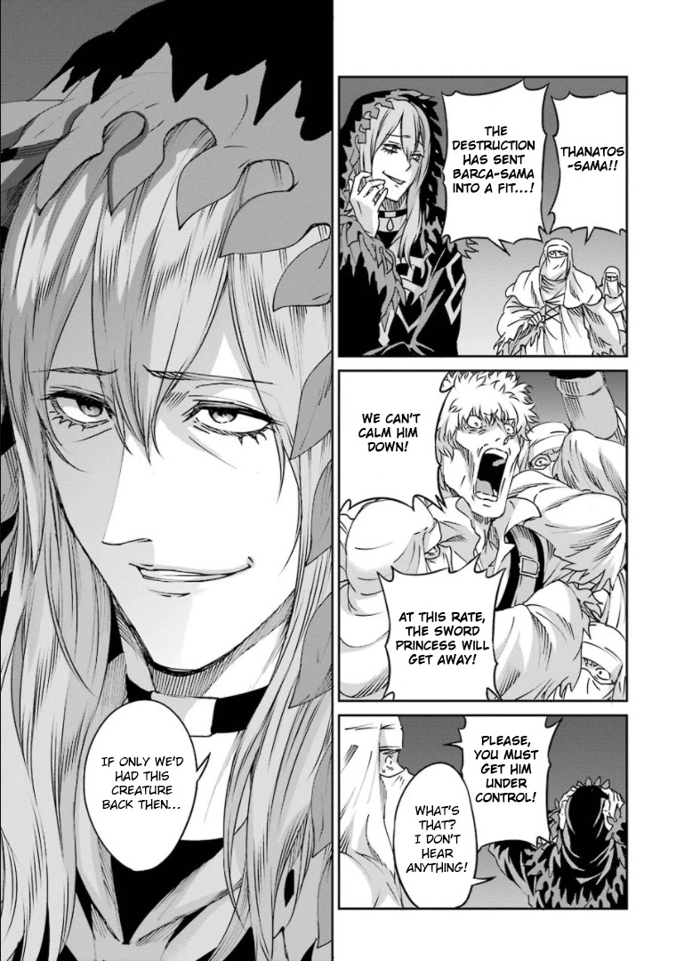 Dungeon ni Deai o Motomeru no wa Machigatte iru darou ka Gaiden – Sword Oratoria Chapter 68 - Page 8
