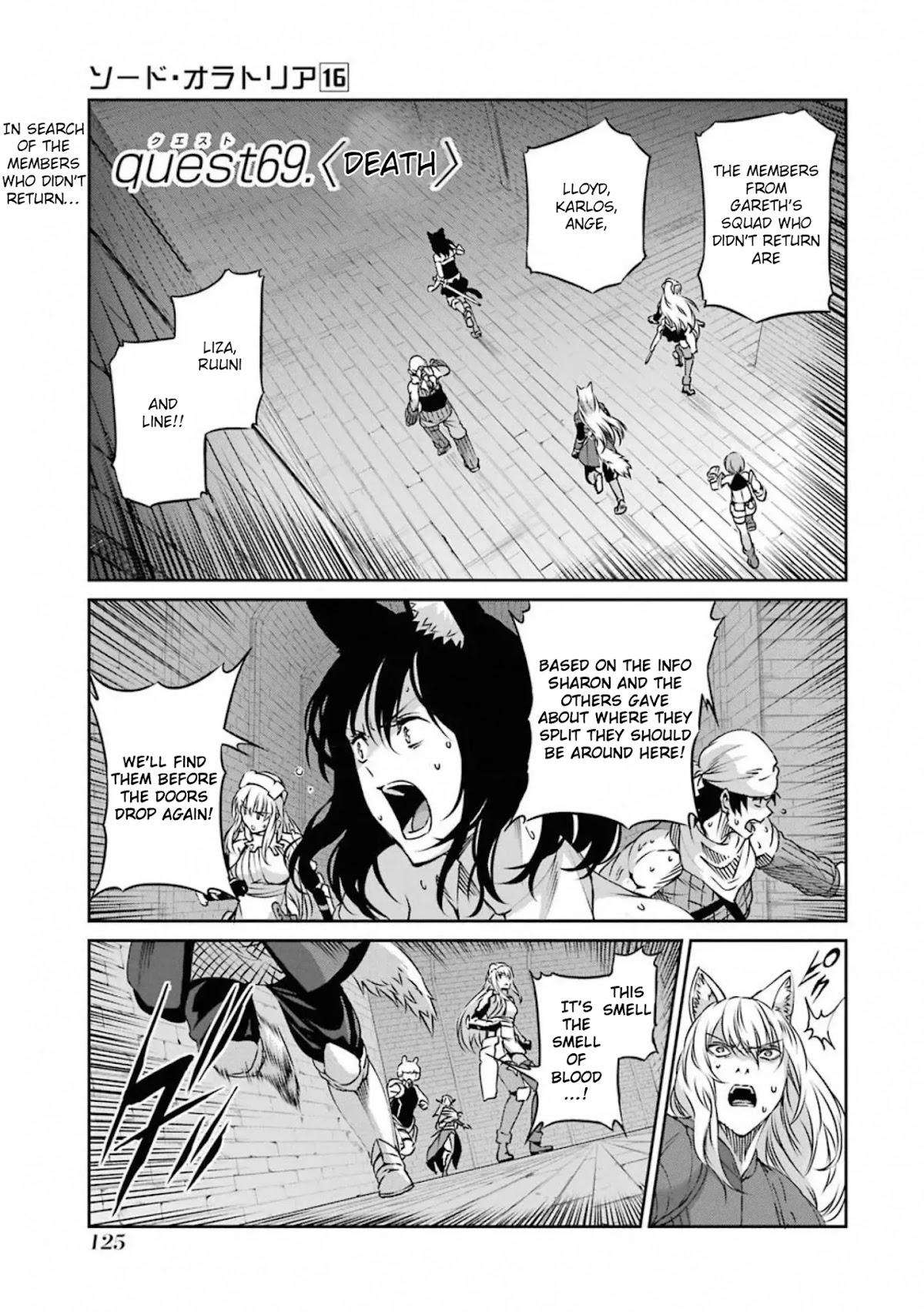 Dungeon ni Deai o Motomeru no wa Machigatte iru darou ka Gaiden – Sword Oratoria Chapter 69 - Page 2