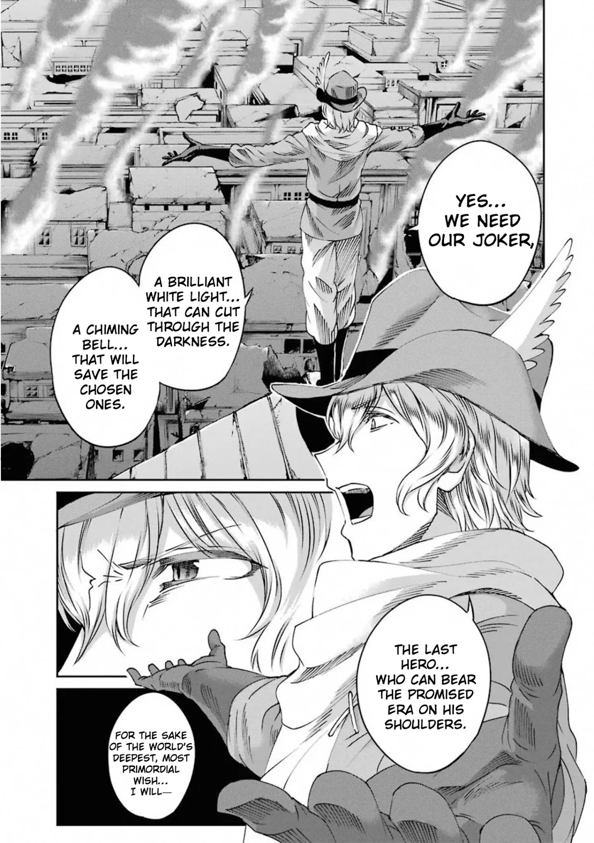 Dungeon ni Deai o Motomeru no wa Machigatte iru darou ka Gaiden – Sword Oratoria Chapter 69 - Page 12