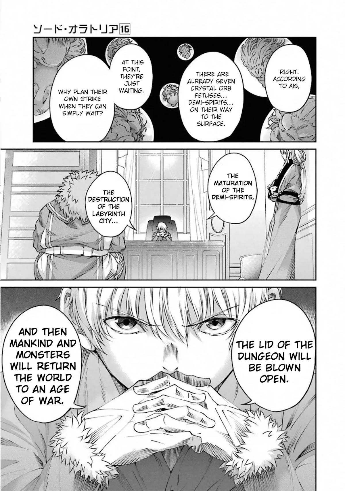Dungeon ni Deai o Motomeru no wa Machigatte iru darou ka Gaiden – Sword Oratoria Chapter 69 - Page 16