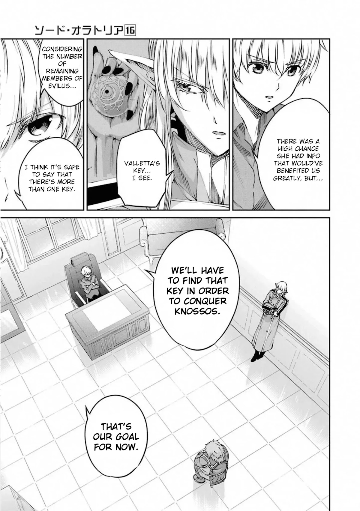 Dungeon ni Deai o Motomeru no wa Machigatte iru darou ka Gaiden – Sword Oratoria Chapter 69 - Page 18