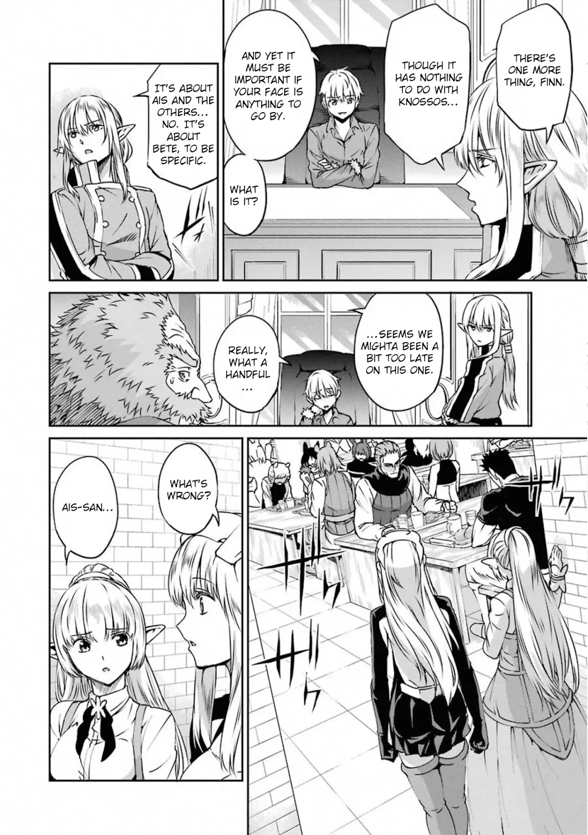 Dungeon ni Deai o Motomeru no wa Machigatte iru darou ka Gaiden – Sword Oratoria Chapter 69 - Page 19