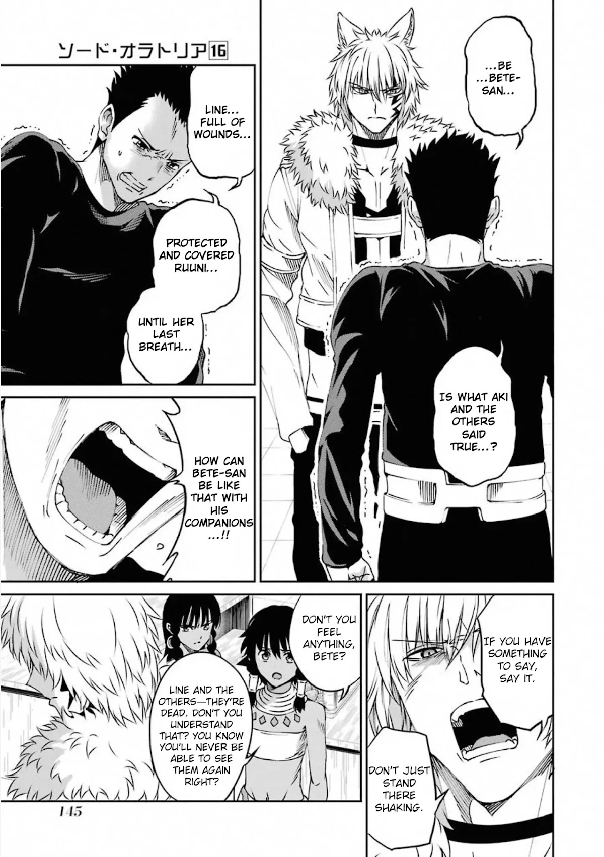 Dungeon ni Deai o Motomeru no wa Machigatte iru darou ka Gaiden – Sword Oratoria Chapter 69 - Page 22